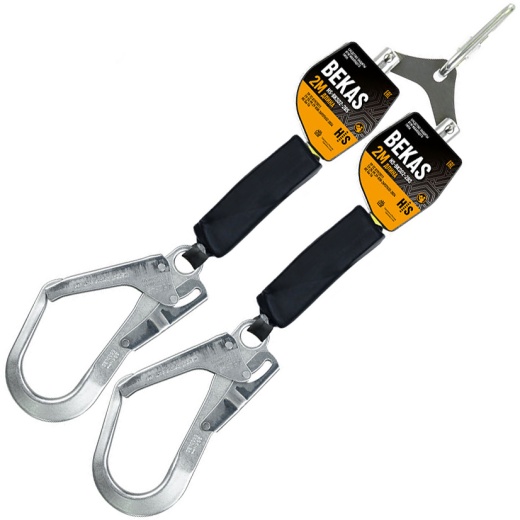 СИЗ втягивающего типа Bekas HS-BKS02-2ВS, High Safety
