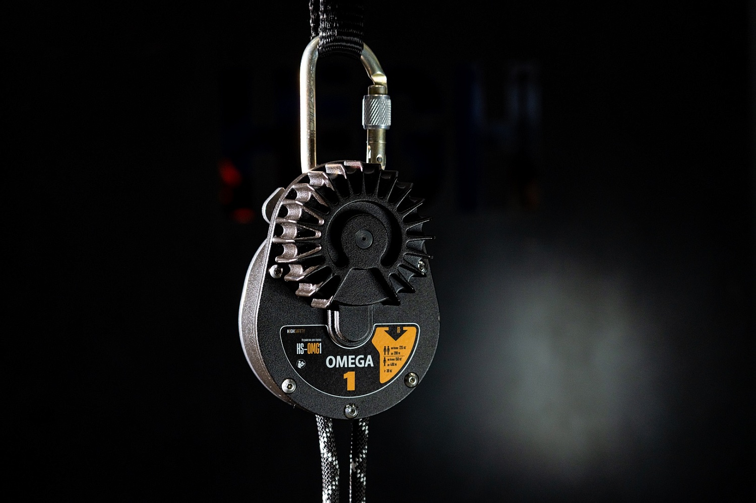 Устройство для спуска OMEGA 1 | 10-200 м | High Safety