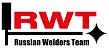 Национальная Школа Сварки «Russian Welders Team» (РВТ)