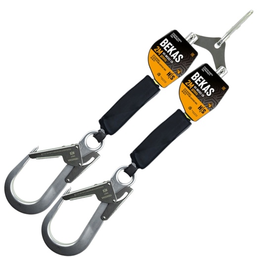 СИЗ втягивающего типа Bekas HS-BKS02-2B, High Safety