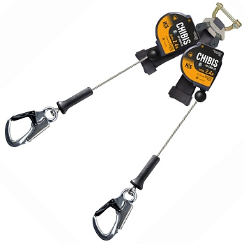 СИЗ втягивающего типа Chibis HS-CHI01-2S, High Safety