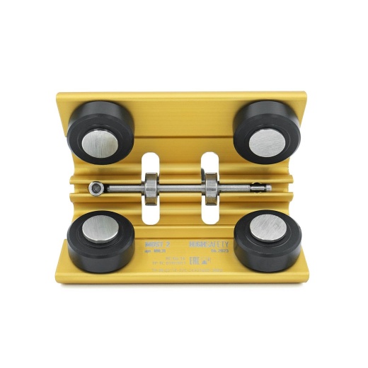 Горизонтальная жесткая линия MOST 2 RHL30