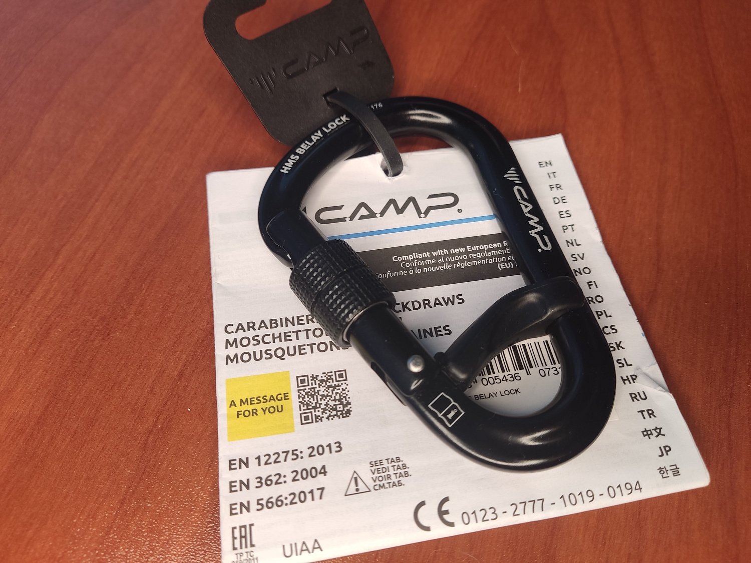 Карабин HMS Belay Lock | CAMP