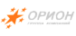 ГК Орион