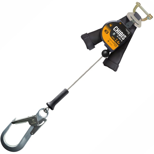 СИЗ втягивающего типа Chibis HS-CHI01-1B, High Safety