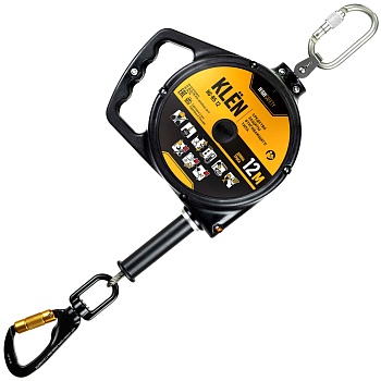 СИЗ втягивающего типа Klёn HS-R5, 6–12 м, High Safety
