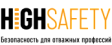 High Safety
